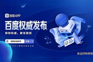 江南综合服务助手app截图1