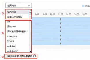 好消息！新京报：方硕经检查没有脑震荡 基本没有大碍